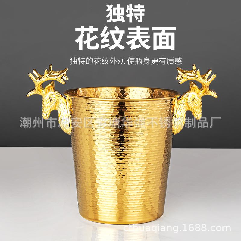 跨境货源加厚不锈钢冰桶鹿角KTV酒吧欧式创意红酒冰桶金色冰粒桶