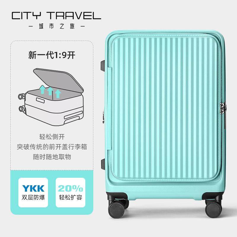 高档城市之旅前开 口行李箱女可扩展拉杆箱侧寸 盖箱20旅行开箱登