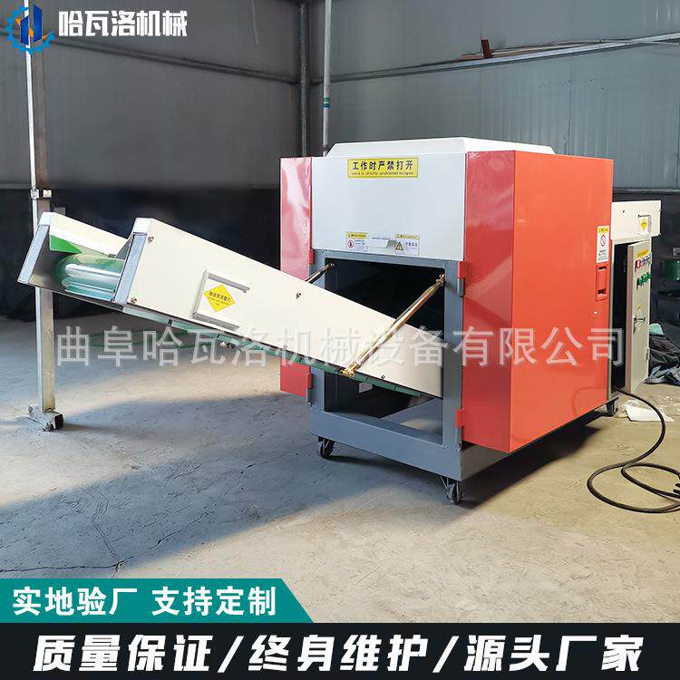 新型黏胶纤维切短机涤纶绳子切碎机玻璃纤维乱丝切断机