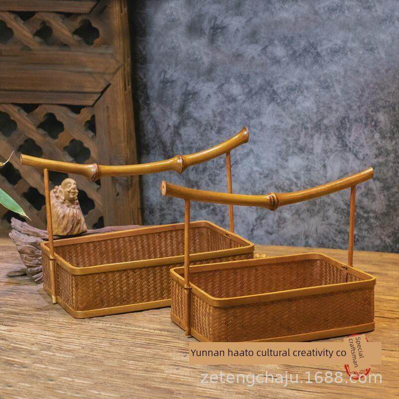 中式筇竹手工竹编篮子手提食盒长方形圆形提篮水果篮茶点盘收纳盒