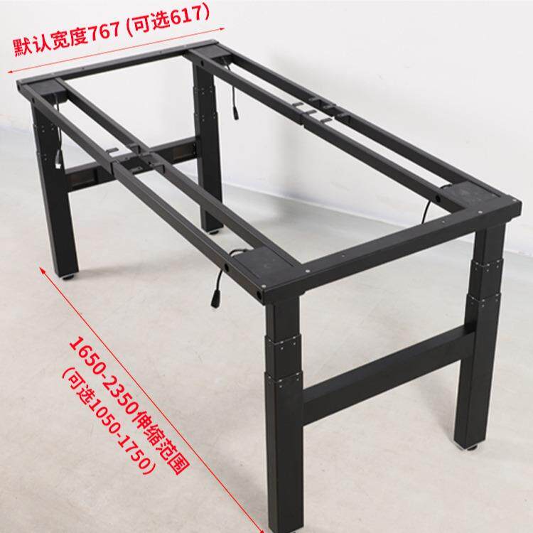 新款直销电动升降会议桌腿电脑办公家用学习桌架双电机3腿书桌4电