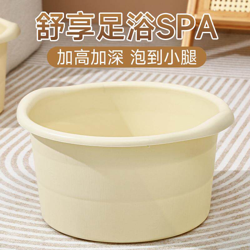 Foot Soaking Tub for Home Use, Calf Massaging Foot Bath Basi - 实物图