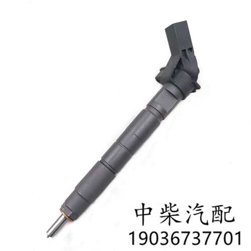 柴油机发动机喷油器0445116049总成共轨高压喷油器