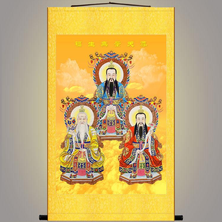 覆古版三清天尊 元始灵宝道德祖师太上老君神像画水陆画 卷轴挂画