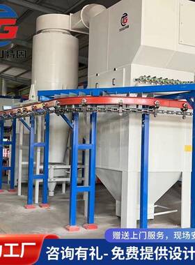 厂按设计高需压静电喷涂家设涂装流水线喷粉加工表面处理设TG1140