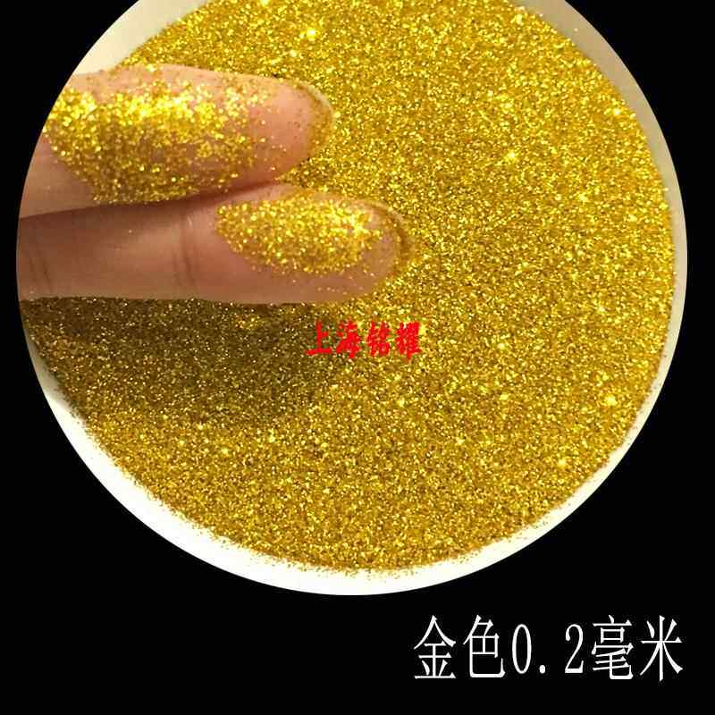 金葱粉闪光片建筑涂料亮片 银粉矽藻泥添加材适用于拍摄