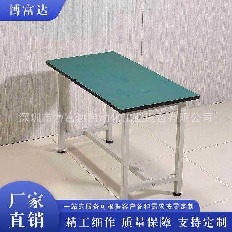 洁净工作台生物超净化防尘工作台食用品食用级无尘工作台定制