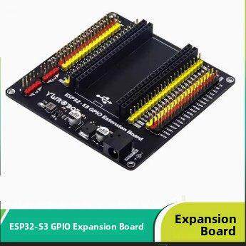 YwRobot物联网开发板ESP32兼容ESP32-S3扩展板GPIO扩展板