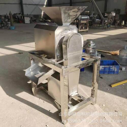 水果粉碎打浆机 全自动工业鲜果取浆机 番石榴刺梨沙棘果原浆机