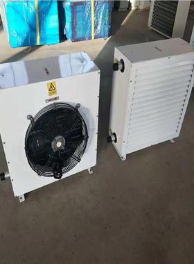 NS-30工业殖大棚轴流式FGU热水暖风T机养风NTZ-30 花卉养殖蒸汽暖