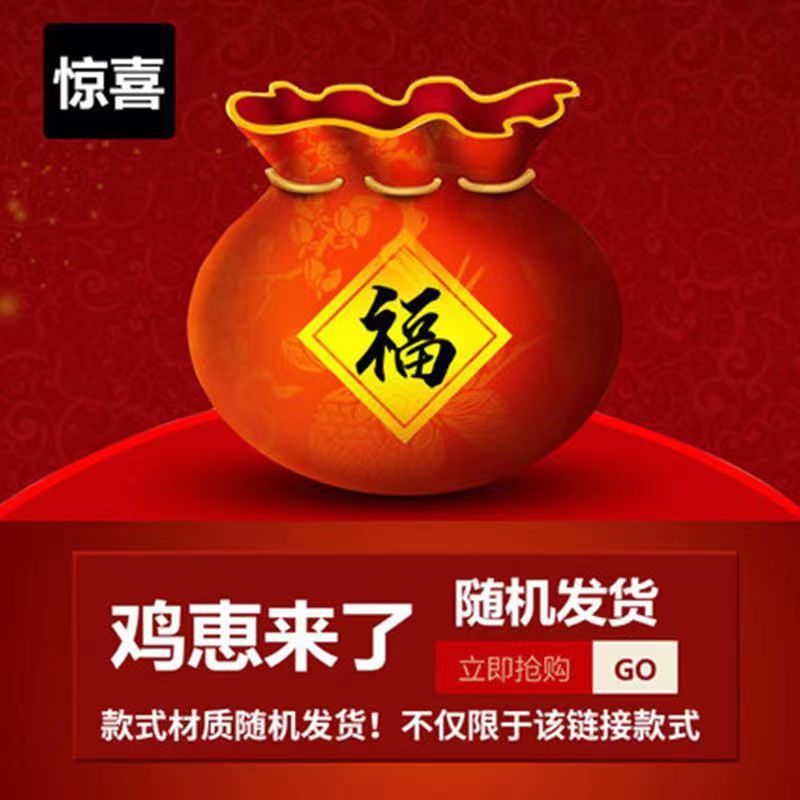 EVA泡沫新品拖鞋防滑防臭拖鞋