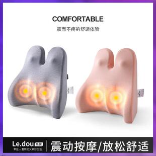 WG6Q电动按摩靠垫办室加F766MT7T椅热抱枕腰靠功公能腰垫椅子久坐