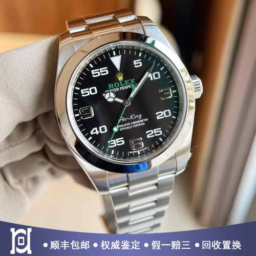 劳力士空中霸王型40mm精钢98新正品自动机械男士手表116900-0001