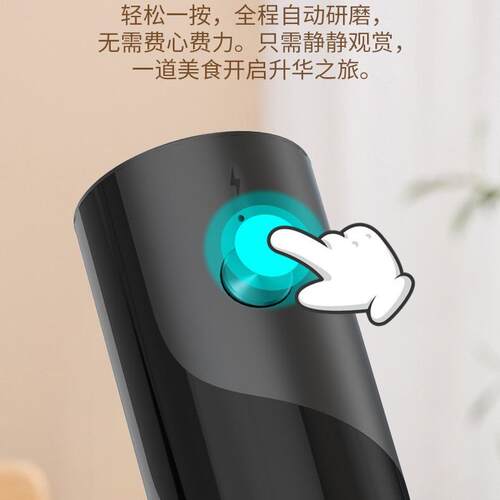 YM-Q64K电动研748磨C器