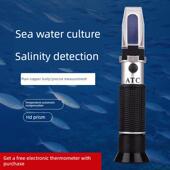 盐度计海水养殖鱼缸食品卤水咸度测盐器厨房折光仪光学盐度计餐饮
