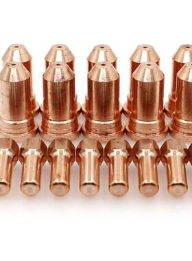 厂家直供等离子电极割嘴PT-100 IPT100 52556 51248