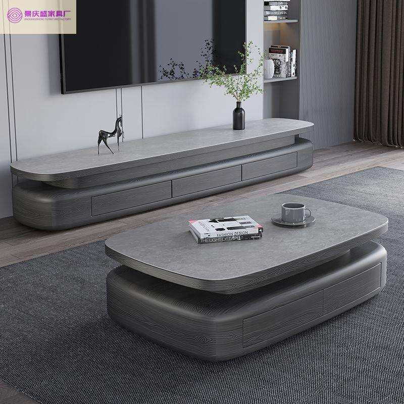 新款现代椭圆形岩板茶几电视柜组合意式储物地柜客厅家用大小户型