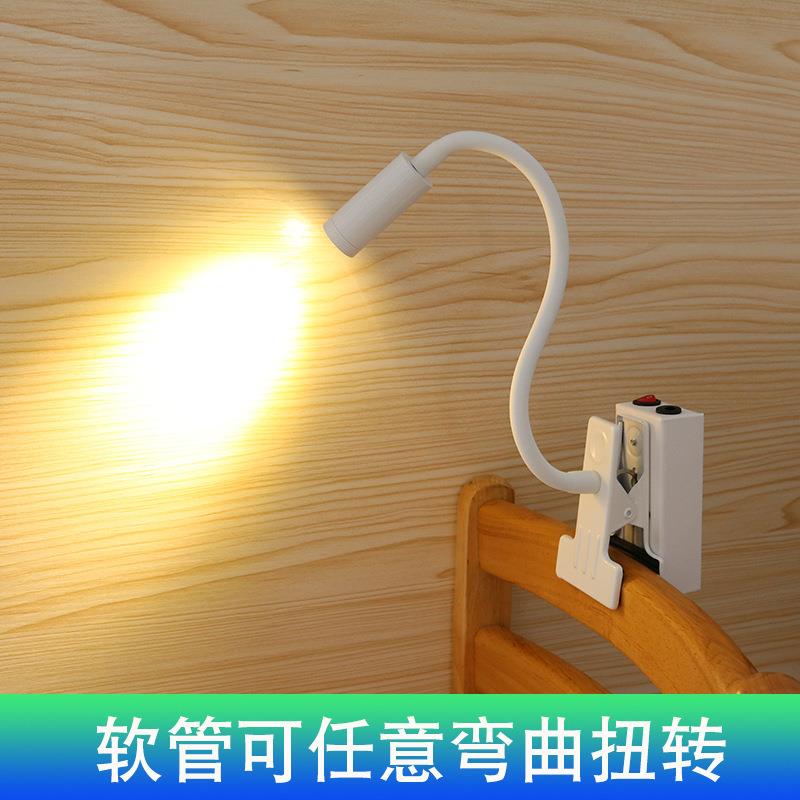 新款led电池射灯店铺商用可移动展示柜无线充电软管夹子射灯