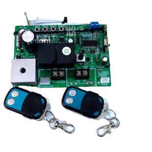 车库门电机控制板电动开门机主板改装电路板数字限位门配件