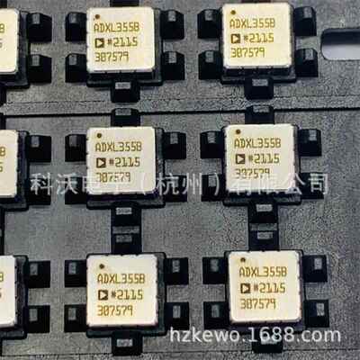 ADXL375BCCZ ADI 加速度芯片