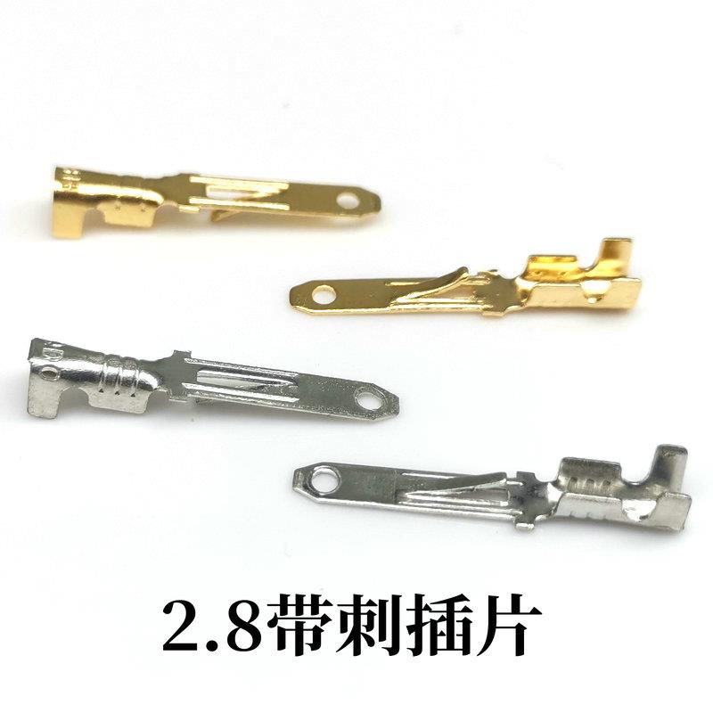 2.8插片带刺 四方插簧2.8mm车连接器接插件冷压接线端子 公插头