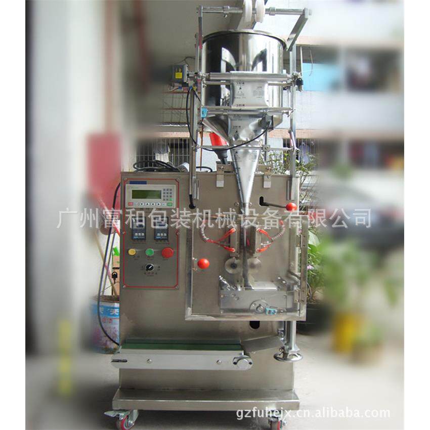 厂家定制代装香水包装机爽肤水包装机液体定量灌装分装机