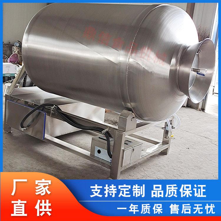 鼎信不锈钢龙虾腌制机 肉类快速入味滚揉机 全自动驴肉真空滚揉机