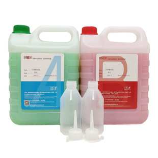 胶胶金属ab业 永铭青红磁路粘接扬声器5快干公斤胶