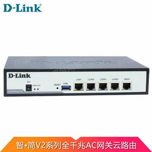 友讯（D-Link） DI-7003GV2 多WAN口企业千兆上网行为管理网关A