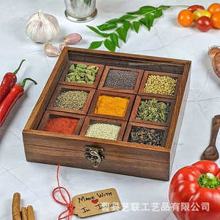 香料收纳盒带玻璃盖木质九宫格调味料收纳盒子 马萨拉达巴风格