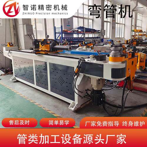 厂家供应弯管机数控全自动弯管机DW63CNC3A1S伺服弯管机设备现货