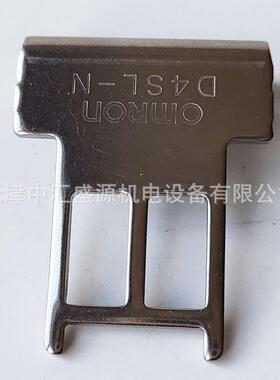 D4SL-N电磁锁定安全门开关操作钥匙D4SL-NK2垂直安装型操作钥匙