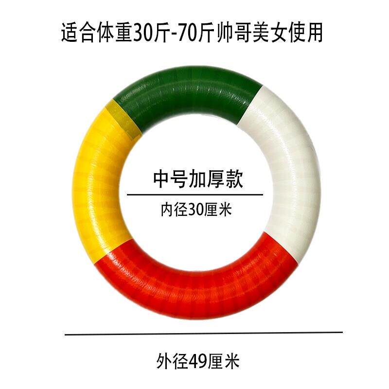 游泳圈成人加厚泡沫免充气实心浮圈儿童婴儿腋下圈救生圈防溺水女