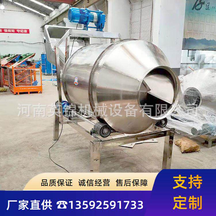 大容量不锈钢滚筒搅拌机电动牛排鸡肉腌制滚揉机全自动拌肉机