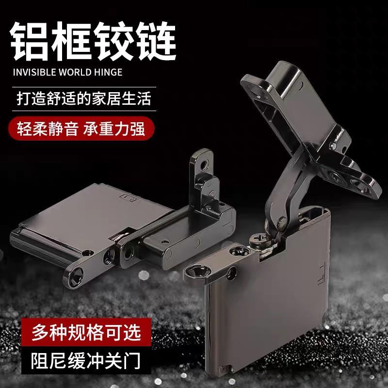 重型天地藏铰链玻AWM璃铝框门衣轴橱柜木门隐合页木形门铰上下转