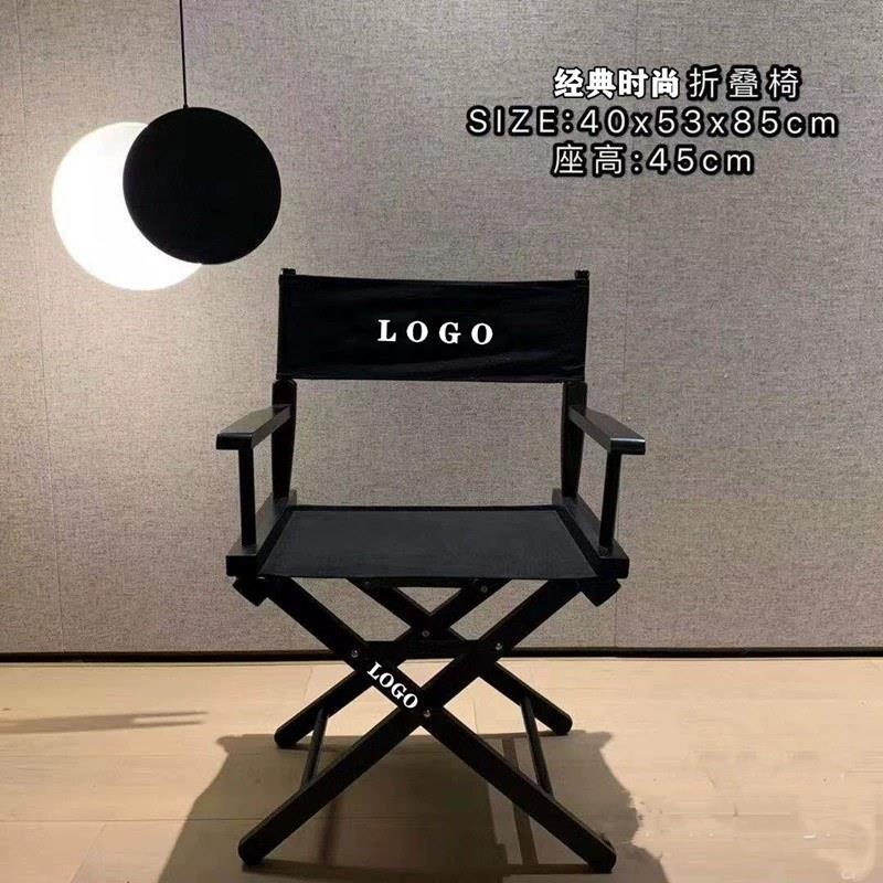 实木导演椅户外可折叠休闲椅加厚工业风木椅丽水市生产可客制LOGO