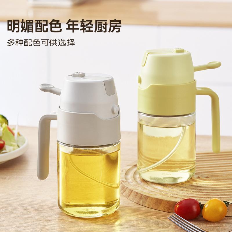 日式喷倒一体自动开合油壶家用酱油醋调料瓶厨房多功能广角喷雾瓶