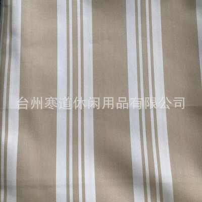 olefin3户外现货】【2防水面料 家具布沙发休闲伞米 聚丙烯布丙纶