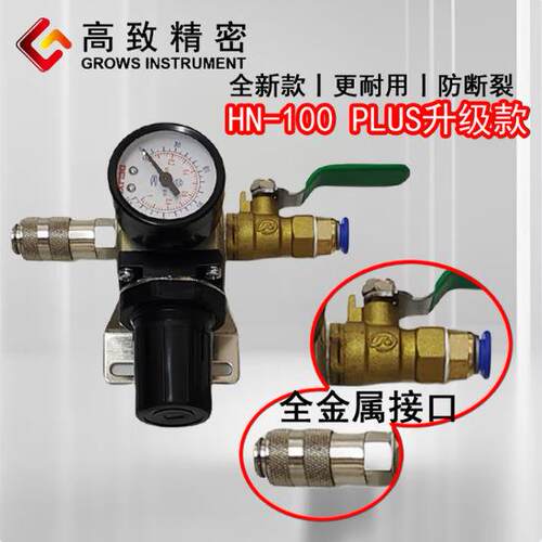 手动0SDI测试仪污染指数指检数测仪0.HN-100PL45微米水质污染仪HN