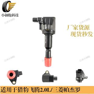 现货直销一手UF58130520PWC00330520PWCS01CM111105215C