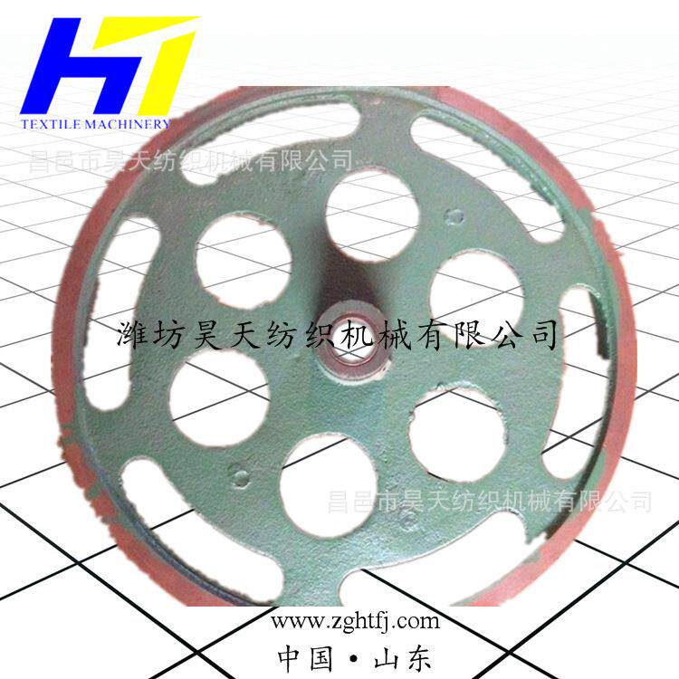 1515系列GA615系列自动换梭棉织机配件之4100-2三角皮带轮