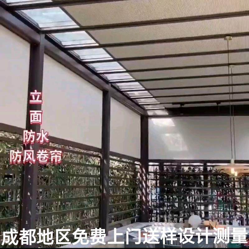 温室遮阳帘隔热玻璃顶天棚帘厂家电动天窗遮光防水蜂窝帘蜂巢帘