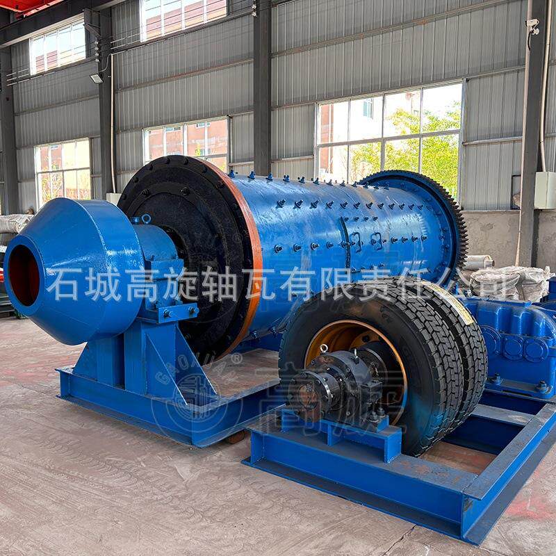 大型粉煤灰磨机石英砂陶瓷磨粉机矿石研磨机间歇式球磨机厂家