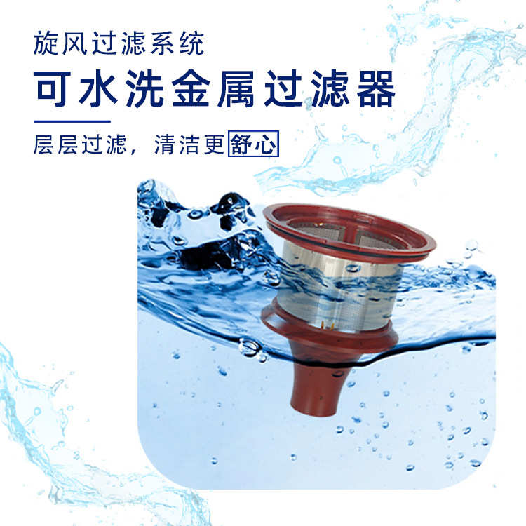 家用款吸尘器大功率折弯式设计大容量家车两用款无线吸尘器