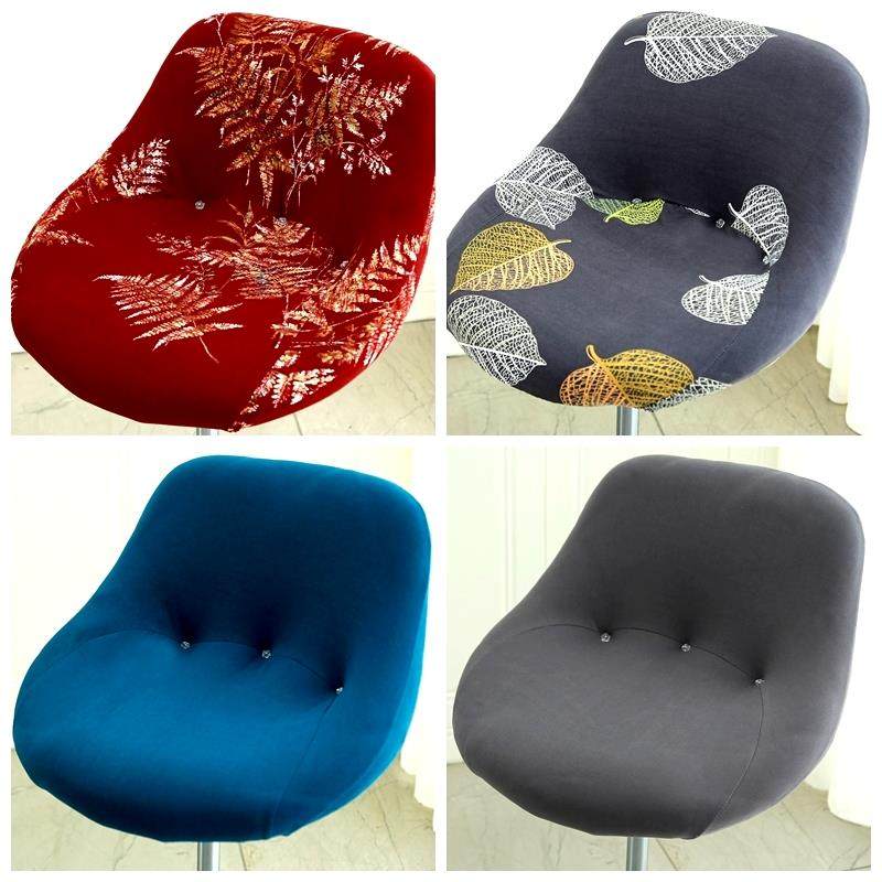 弹力万能通用收银椅子套罩2025旋转升降酒吧前台坐垫矮靠背座小凳,居家布艺,椅套/椅垫,淘宝优惠券,粉丝福利购,淘宝优惠卷