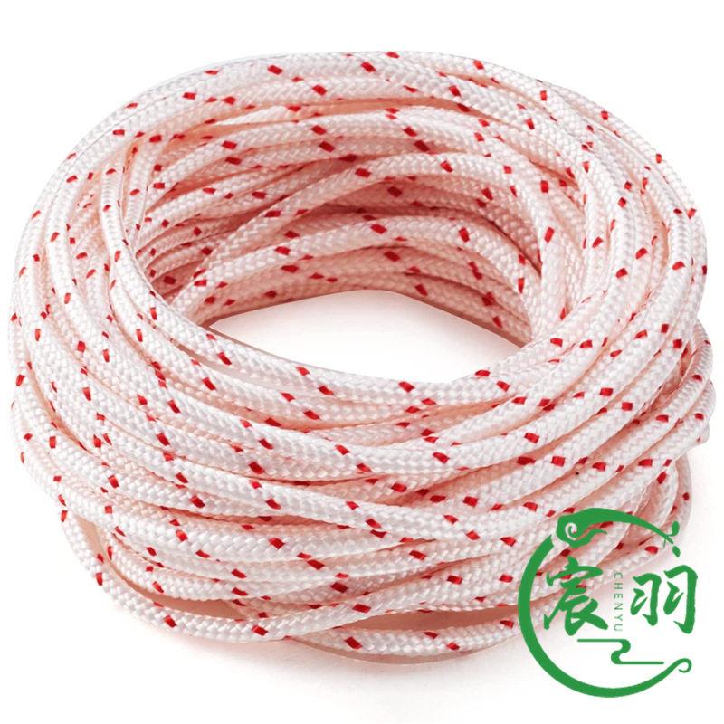 胡斯华纳 启动器 拉盘 拉绳 启动绳 手拉器总成割草机汽油锯配件