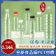 500ml塑料瓶带盖食品级pet矿泉水空瓶子一次性打包凉茶豆浆饮料瓶