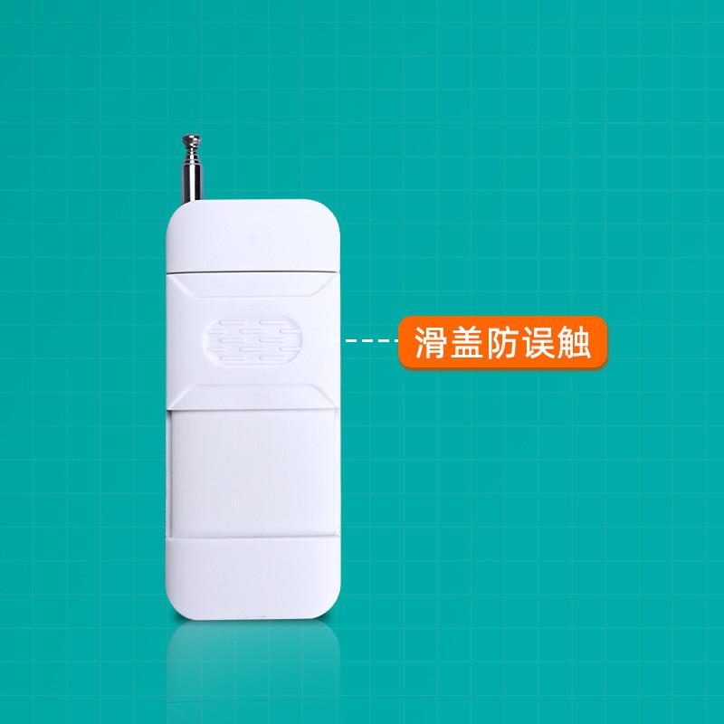 大功率发射器 无线 线遥控器 大功率遥控器 KGS-1000-2