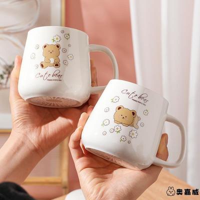 陶瓷杯子带盖水杯2025新款女喝茶大容量男生家用马克杯勺牛奶咖啡