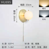 铜卧室全后现代创意奢个性 客厅床头灯别墅简约水晶背景壁灯轻墙